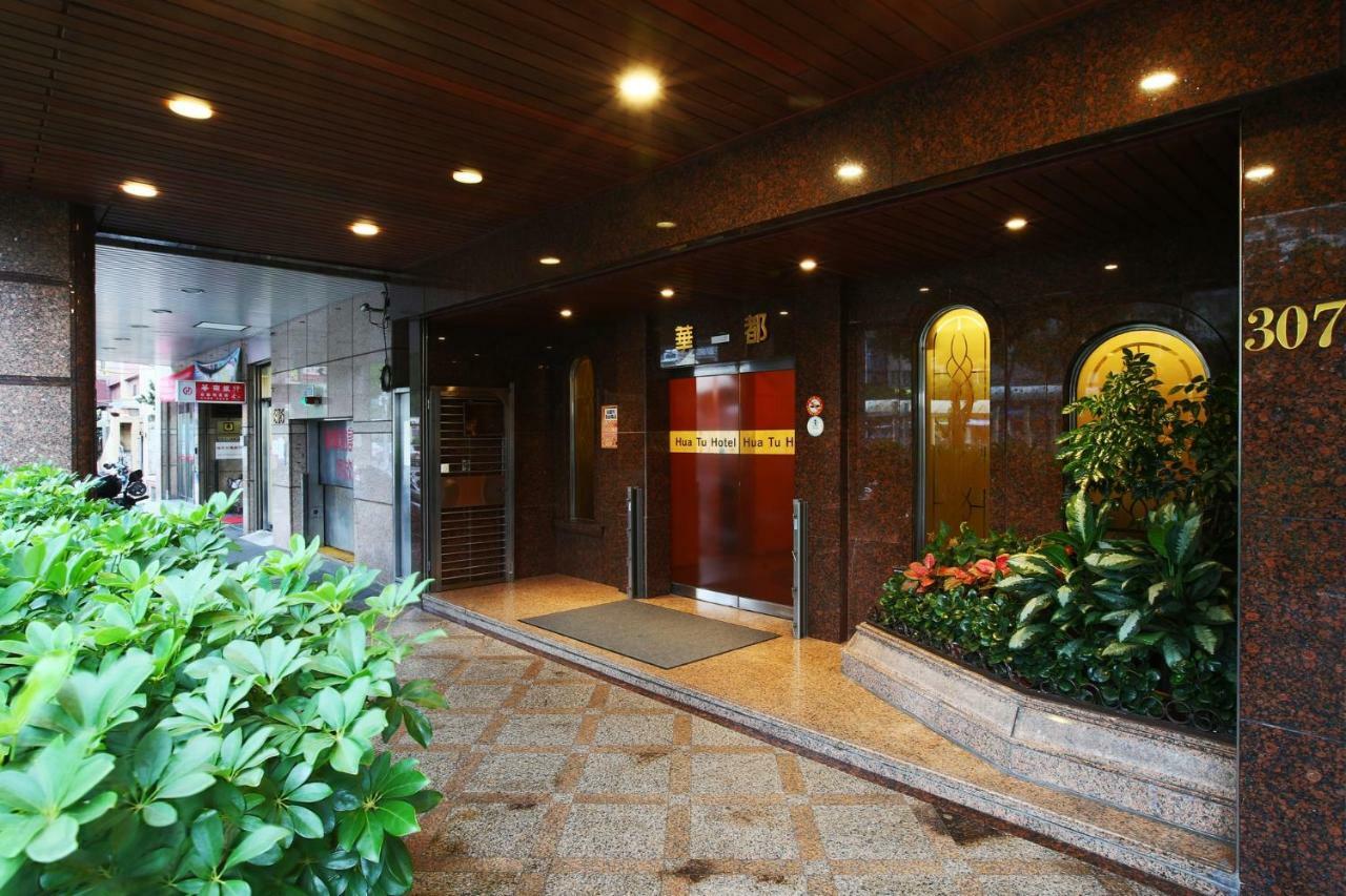 Hua Du Hotel Keelung Zewnętrze zdjęcie
