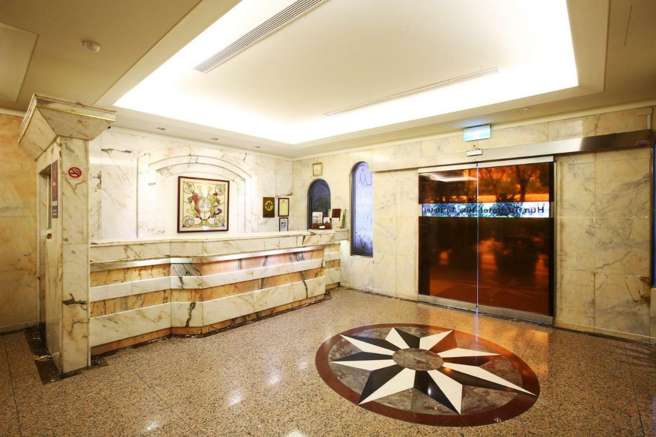 Hua Du Hotel Keelung Zewnętrze zdjęcie