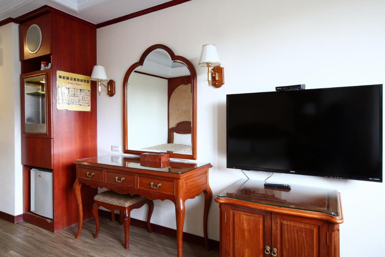 Hua Du Hotel Keelung Zewnętrze zdjęcie