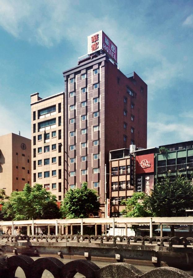 Hua Du Hotel Keelung Zewnętrze zdjęcie